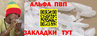 ГАЛЛЮЦИНОГЕННЫЕ ГРИБЫ Донской