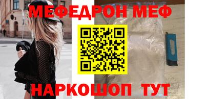ГАЛЛЮЦИНОГЕННЫЕ ГРИБЫ Донской