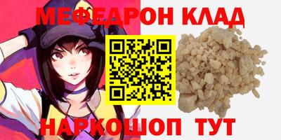 ГАЛЛЮЦИНОГЕННЫЕ ГРИБЫ Донской
