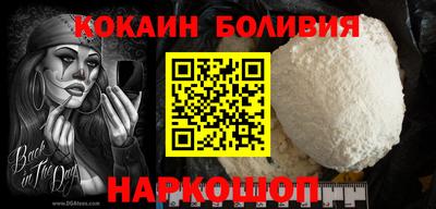 ГАЛЛЮЦИНОГЕННЫЕ ГРИБЫ Донской