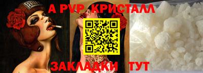 ГАЛЛЮЦИНОГЕННЫЕ ГРИБЫ Донской
