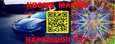 ГАЛЛЮЦИНОГЕННЫЕ ГРИБЫ Донской