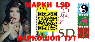 ГАЛЛЮЦИНОГЕННЫЕ ГРИБЫ Донской