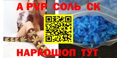 ECSTASY Заводоуковск