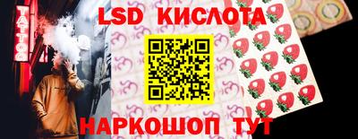 мет Заволжье