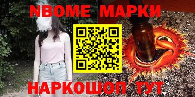 меф VHQ Дубна