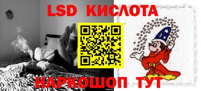 меф VHQ Дубна