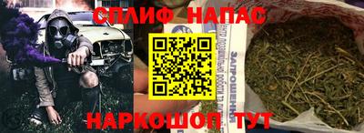 мет Заволжье