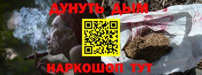 ГАЛЛЮЦИНОГЕННЫЕ ГРИБЫ Донской