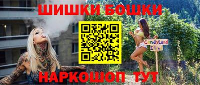 ГАЛЛЮЦИНОГЕННЫЕ ГРИБЫ Донской