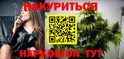 соль ск Донецк