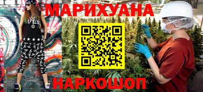 ГАЛЛЮЦИНОГЕННЫЕ ГРИБЫ Донской