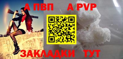 ECSTASY Заводоуковск