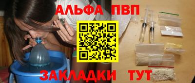ГАЛЛЮЦИНОГЕННЫЕ ГРИБЫ Донской
