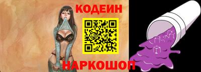 ECSTASY Заводоуковск
