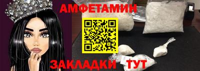 ГАЛЛЮЦИНОГЕННЫЕ ГРИБЫ Донской