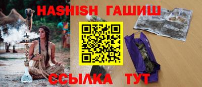 ГАЛЛЮЦИНОГЕННЫЕ ГРИБЫ Донской