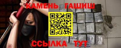 соль ск Донецк