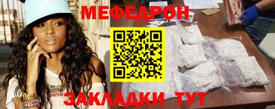 ГАЛЛЮЦИНОГЕННЫЕ ГРИБЫ Донской