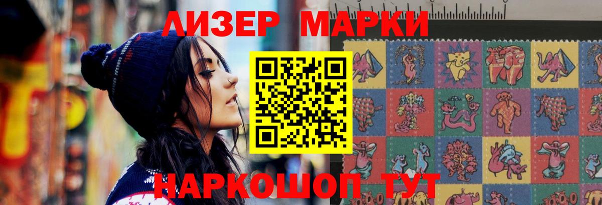 Лсд 25 экстази ecstasy  LSD-25 экстази кислота  Вход с VPN  ЛСД экстази  mega как зайти  Малоярославец 