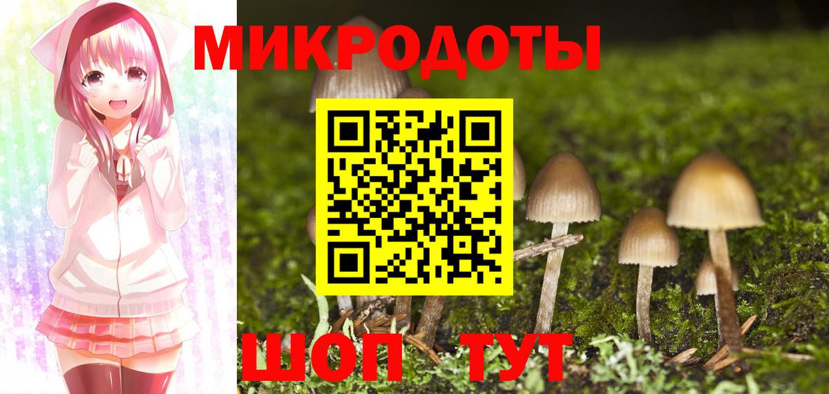 КОКАИН  MDMA  МАРИХУАНА  ГАШИШ  Меф кристаллы  LSD-25  Малоярославец  Alpha PVP СК   Гашиш  Вход с VPN 